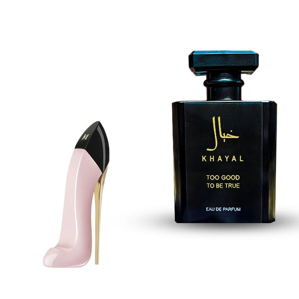 جود جيرل بلاش