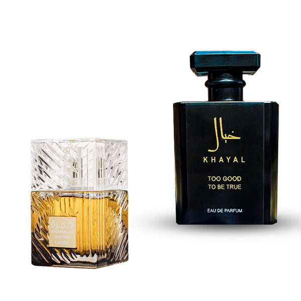 لطافه خمره قهوة