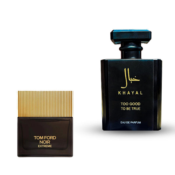 توم فورد نوار اكستريم