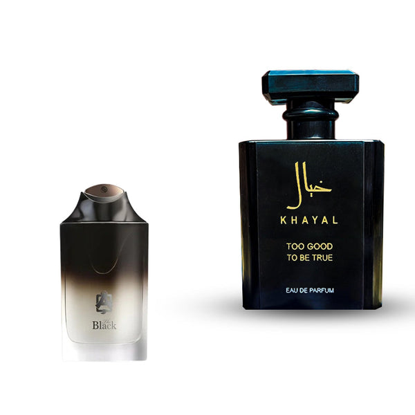 ذا بلاك القرشي