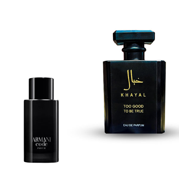 جورجيو ارماني ارماني كود بارفيوم