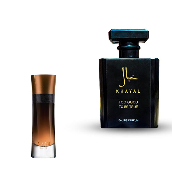 جورجيو أرماني كود بروفومو