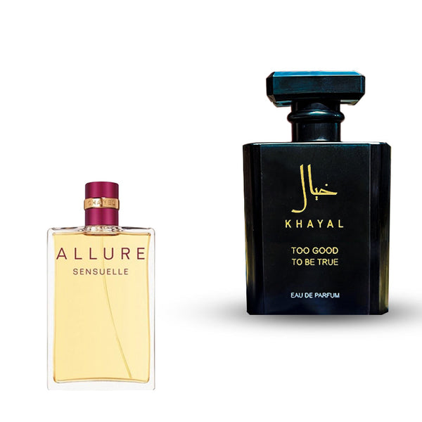 شانيل الور سنشوال