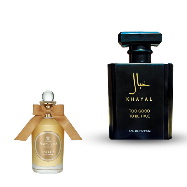 سولا ريز بنهاليغونز