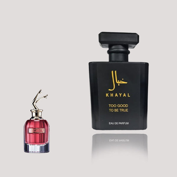 سو سكاندل النسائي