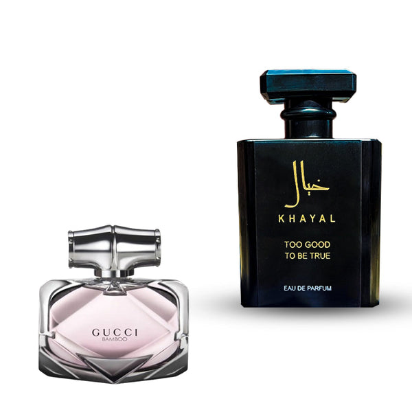 جوتشي بامبو