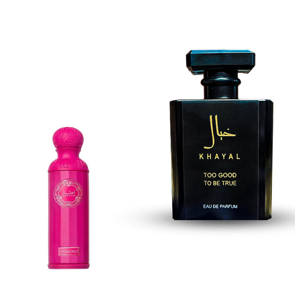 قصه ون أونلي