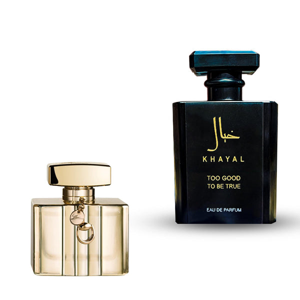 جوتشي بريمر النسائي