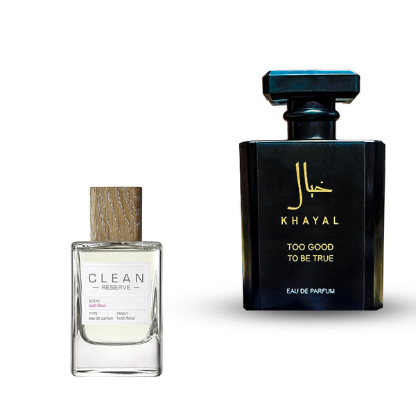 لاش فلور ريزيرف