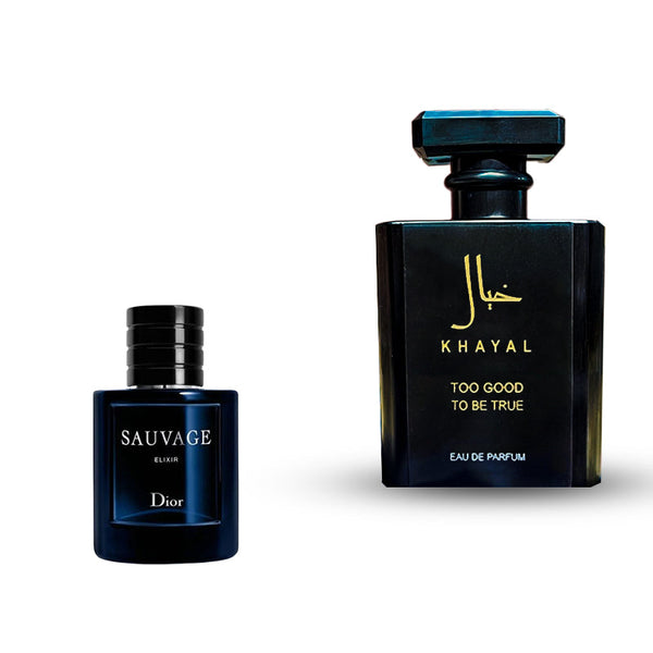 سوفاج الكسير ديور