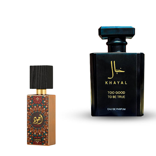 أجود لطافه