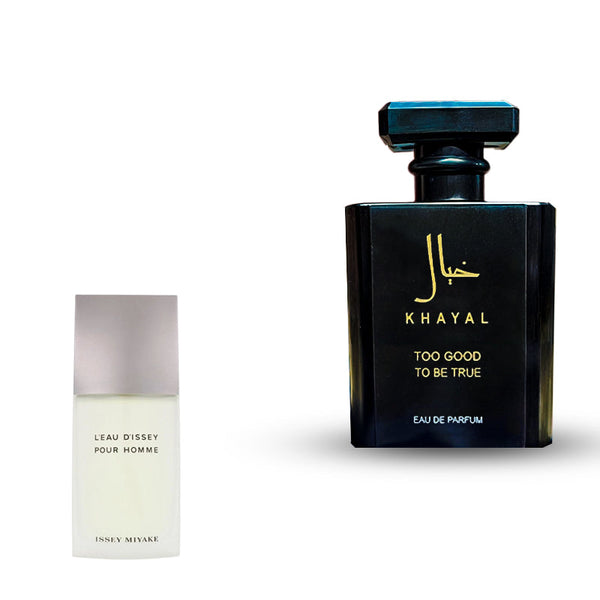 لو ديسي بور أوم