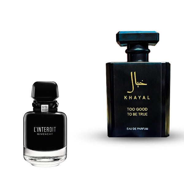 لانتيردي روج انتنس