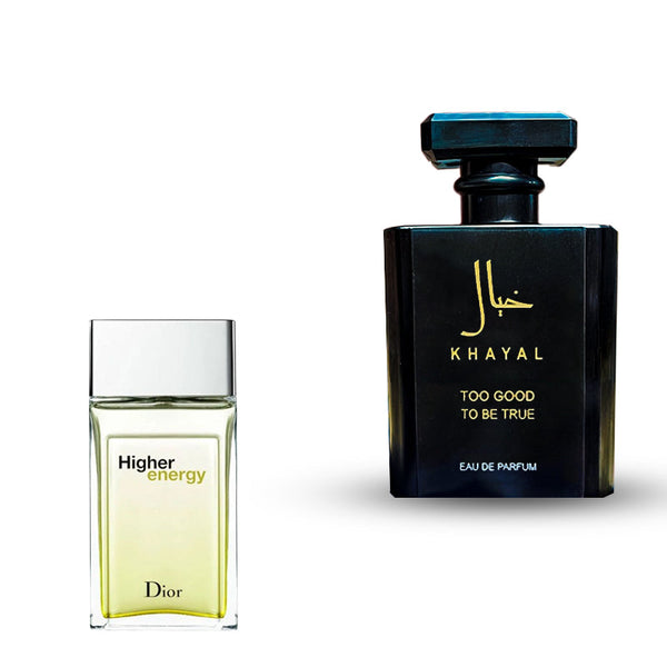 ديور هاير انيرجي