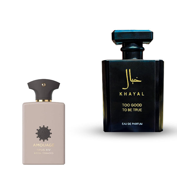 رويال توباكو أوبس