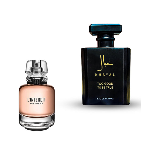 لانتيردي روج او دي برفيوم