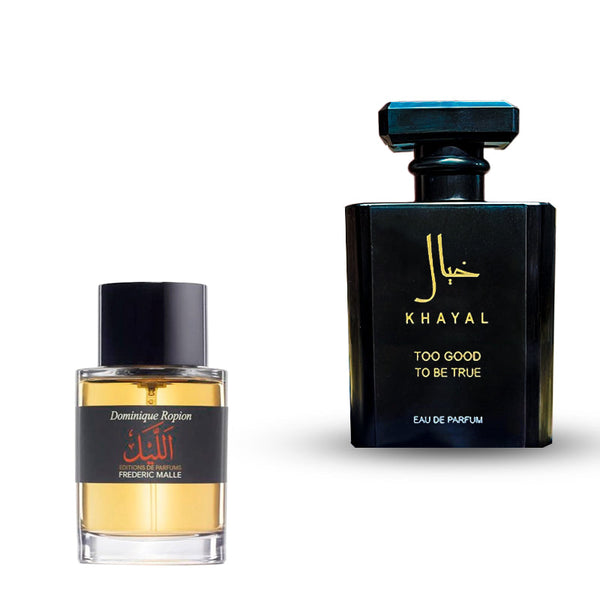 فريدريك الليل