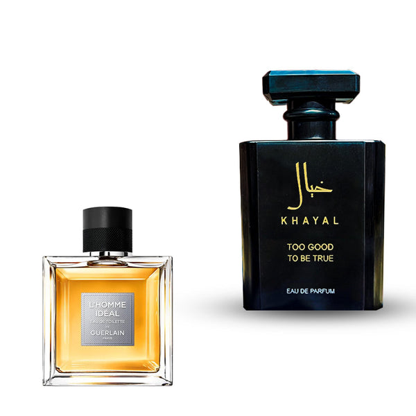 لا هوم ايديال