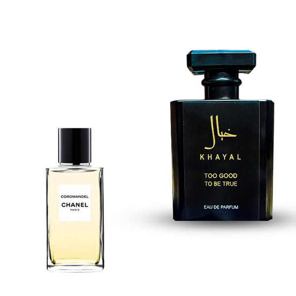 شانيل كوروماندل