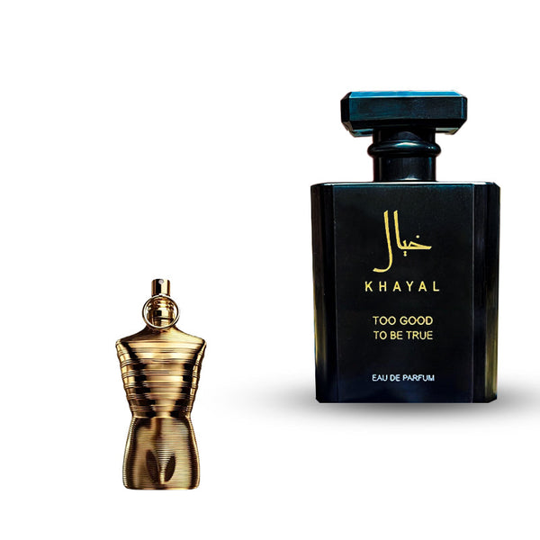 لاميل الكسير ابسلوت