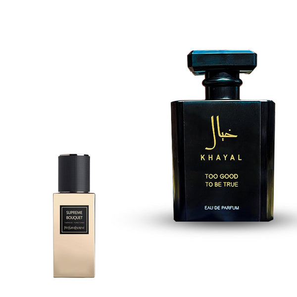 سوبريم بوكيه