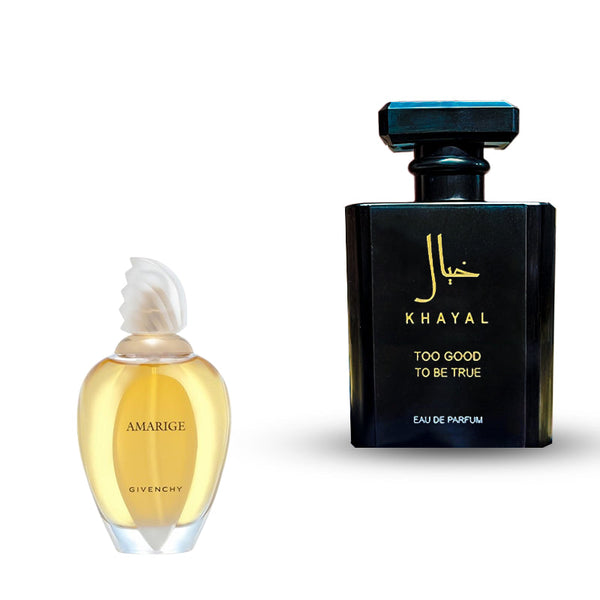 جيفنجي اماريج