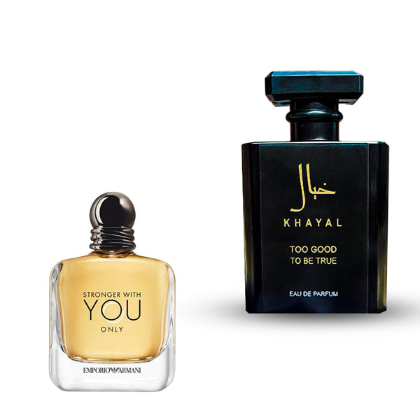 سترونجر ويز يو اونلي