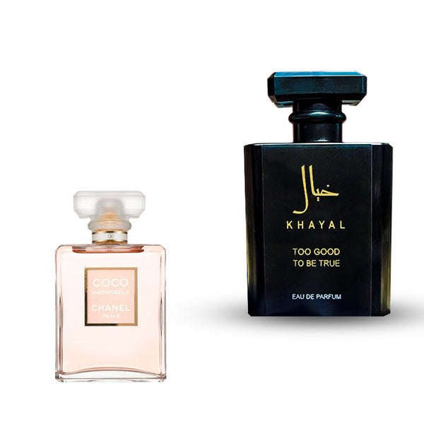 شانيل كوكو مودموزيل