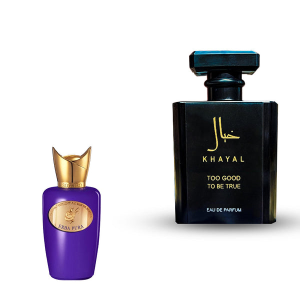 سوسبيرو اربابورا