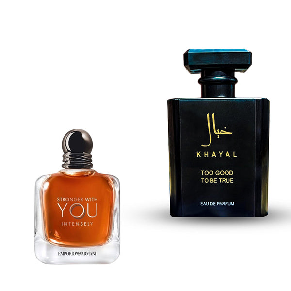 سترونجر ويز يو انتنس