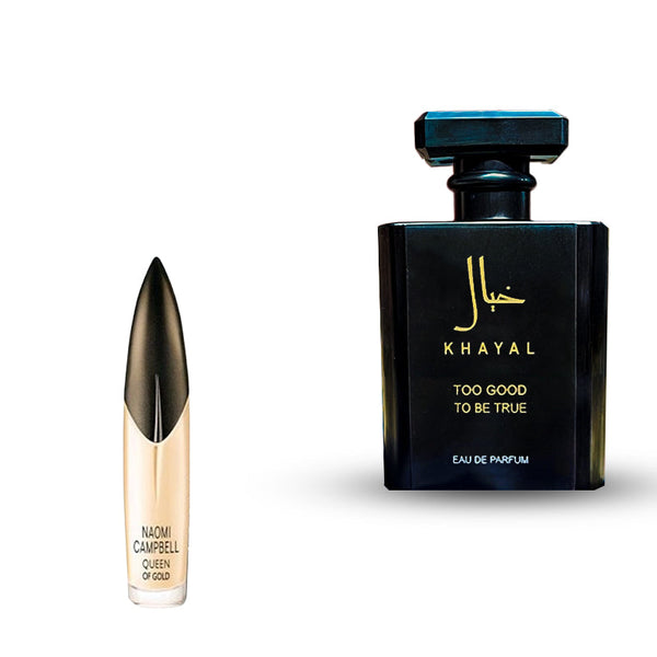 كوين اوف جولد