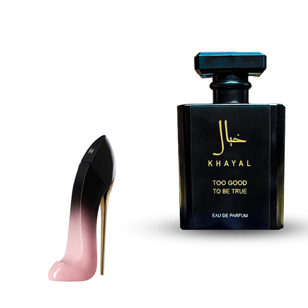 جود جيرل اليكسير