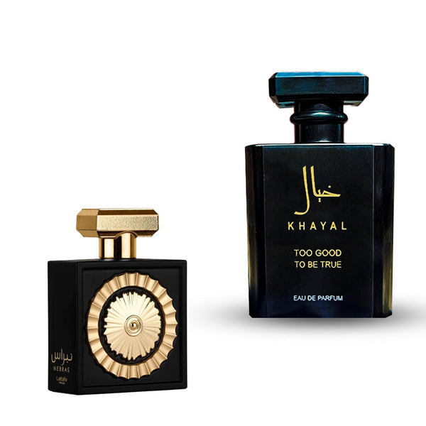 لطافه نبراس