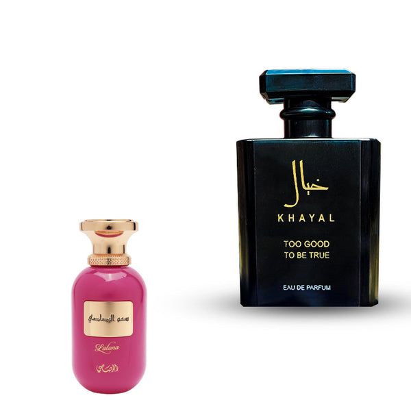 سمو الرصاصي لاتونا