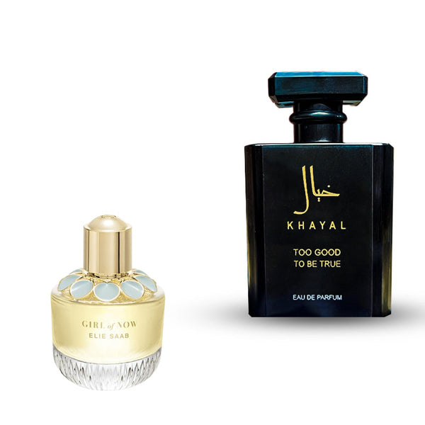 جيرل اوف ناو ايلي صعب