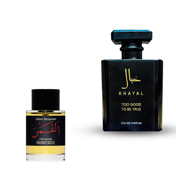 فريدريك القمر