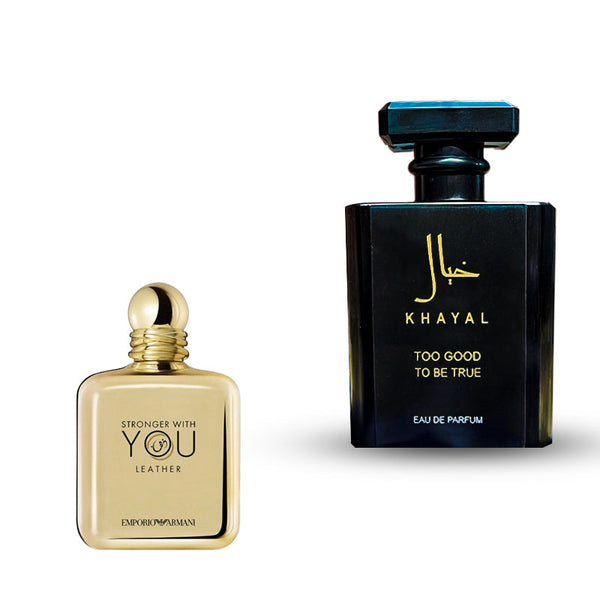 سترونجر ليذر