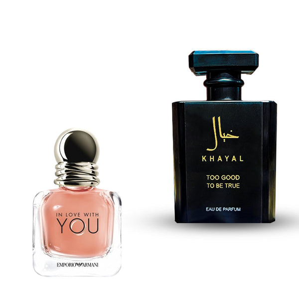 سترونجر ويز يو  النسائي