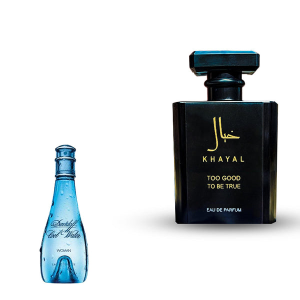 كول ووتر النسائي