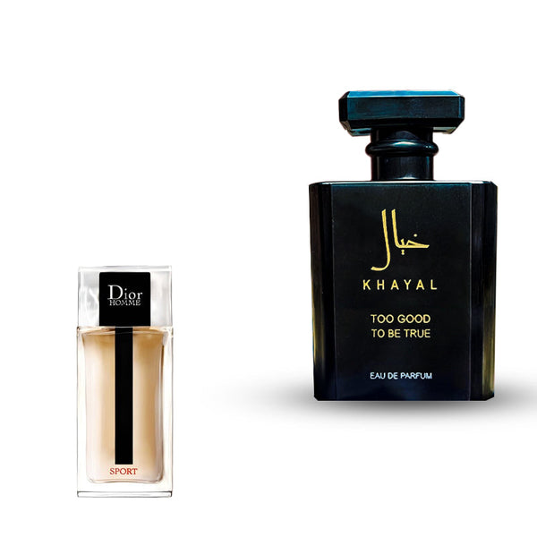 ديور هوم اسبورت