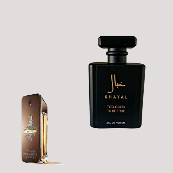 باكو رابان ون مليون برايف