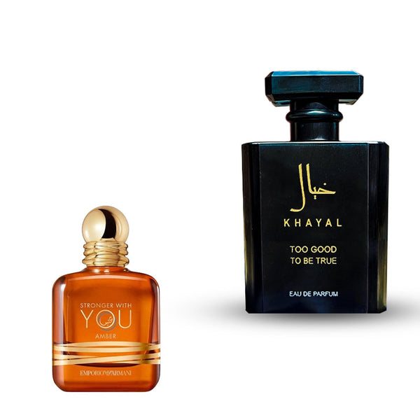 سترونجر ويز يو عنبر