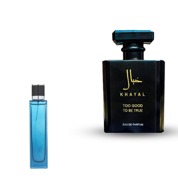 كن مختلفآ للرجال