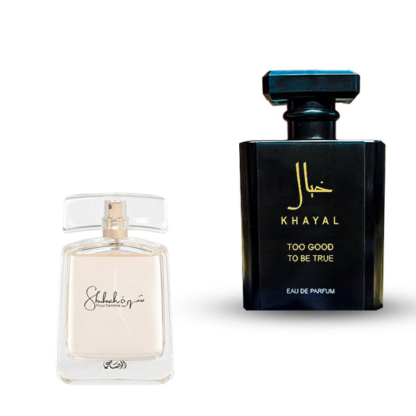 شهره للنساء