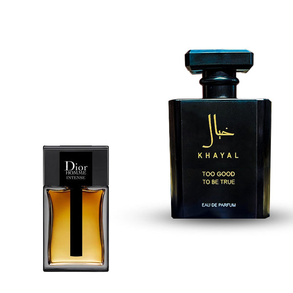 ديور هوم انتنس