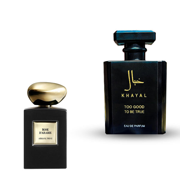 جورجيو ارماني برايف روز دي اربيي