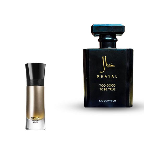 جورجيو أرماني كود ابسولو