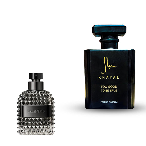 فالنتينو امو انتنس 2021