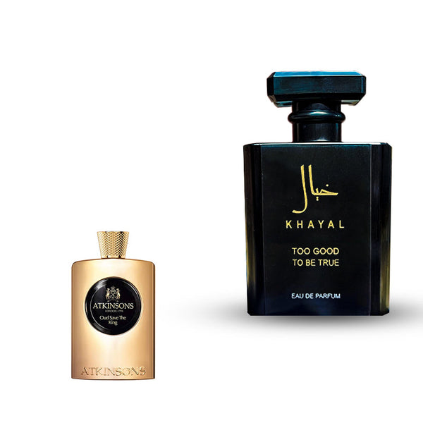 سيف ذا كينج