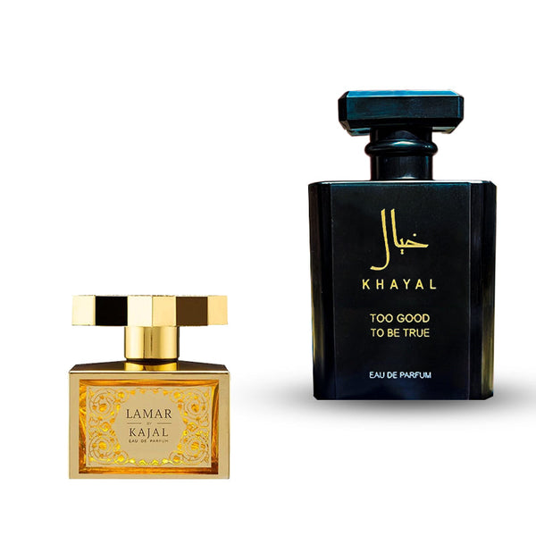 لامار كاجال